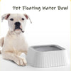 Pet Floating Fountain Water Bowl