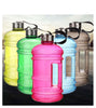 ### Quench Your Thirst for Adventure with the Ultimate 2-Litre Sports Bottle!